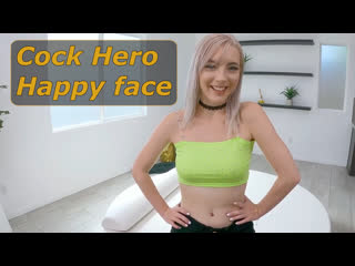 cockhero happy face